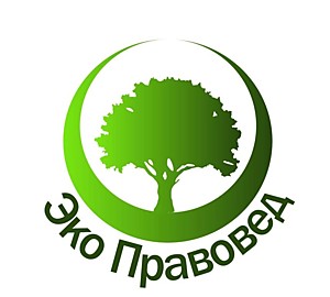 журнал учета движения отходов